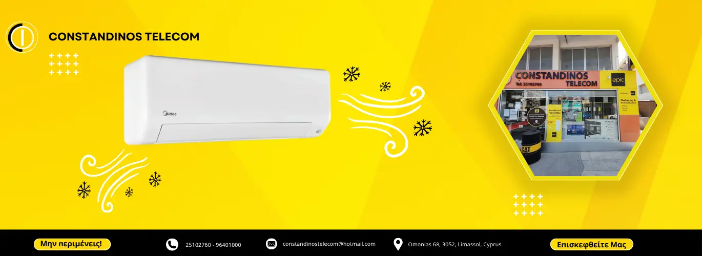 Constandinos Telecom