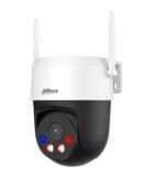 Dahua IP 5.0MP 4.0mm Wifi PT Dome Dual Illumination SD-P5AS-PV