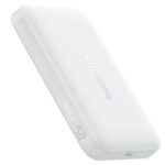 Baseus EnerFill FM11 Ultra Wireless Powerbank 22.5W 10000mAh White - Image 3