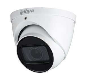 Dahua HDCVI 5.0MP Dome 2.7-13.5mm HDW1500T-Z-A-2712-S2