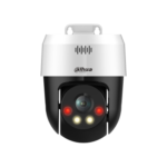 Dahua IP 5.0MP PT Dome  Smart Dual Light SD2A500NB-GNY-A-PV
