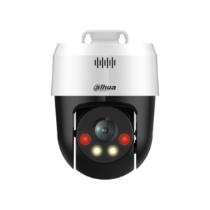 Dahua IP 5.0MP PT Dome  Smart Dual Light SD2A500NB-GNY-A-PV