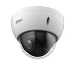Dahua IP 2.0MP Dome PTZ 4x IVS AI Features (SMD 3.0,Face Detection, Smart Search) SD22204DB-GNY