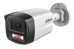 Dahua IP 2.0MP Bullet 2.8mm Dual Illumination WDR HFW1239V-A-IL