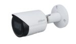 Dahua IP 4.0MP Bullet 2.8mm WDR IPC-HFW2441S-S-0280B