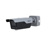 Dahua IP 4.0MP ANPR (License Plate Recognition) Bullet 8.0-32mm ITC413-PW4D-IZ3