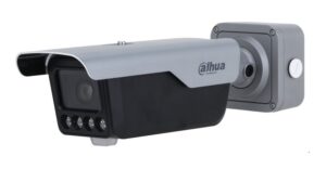 Dahua IP 4.0MP Bullet 2.7-12mm ANPR (License Plate Recognition) ITC413-PW4D-IZ1