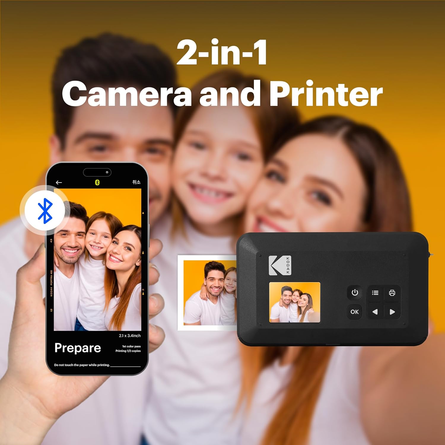Kodak Instant Camera & Printer RETRO Mini Shot 2 Yellow (2.1×3.4)