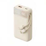 Baseus Powerbank 22.5W 20000mAh + Display EnerFill FC11 Beige