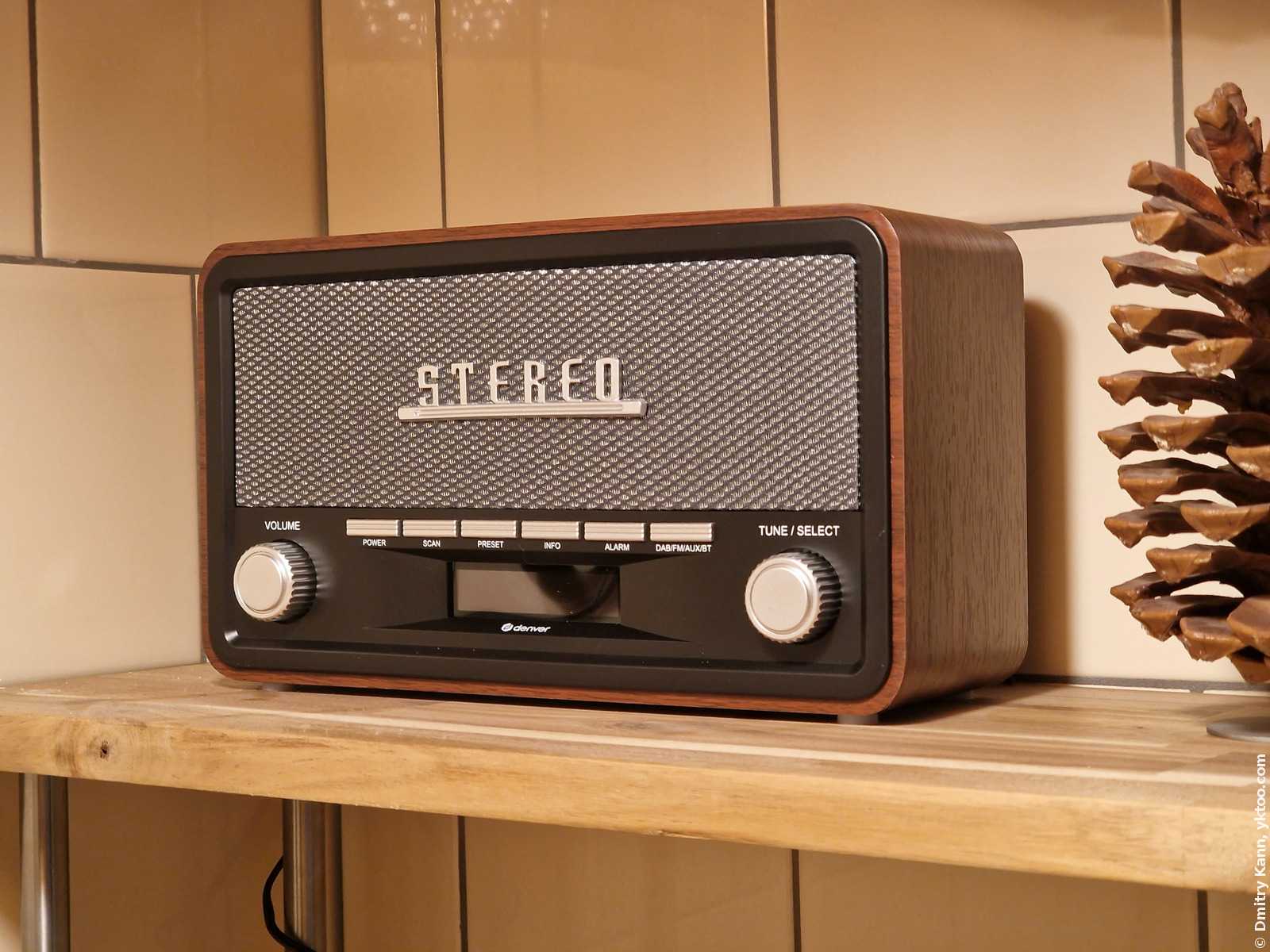 Denver DAB-18 FM Radio with Bluetooth, Alarm, Aux In (Works by Mains or 4xC Batteries)